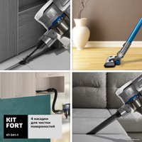 Пылесос Kitfort KT-541-1