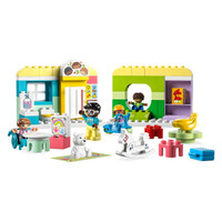 Конструктор LEGO Duplo 10992 Жизнь в Детском саду