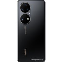 Смартфон Huawei P50 Pro JAD-LX9 8GB/256GB (черный)