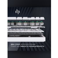 Клавиатура Дарк Проджект CM81 Zeno (g3ms Sapphire, белый)