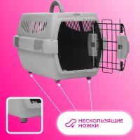 Переноска Sima-Land Неон 9343367 (серый)