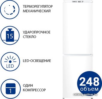 ATLANT ХМ-4307-000