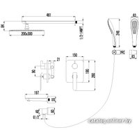 Душевая система  Lemark Melange [LM4922CW]