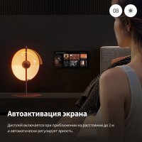 Контроллер Aqara Panel Hub S1 Plus EU MP-K03D