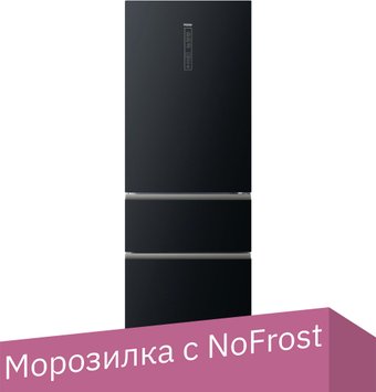 Haier A3FE742CGBJ