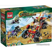 Конструктор Enlighten 2213 Покоритель демонов и монстров