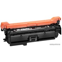 Картридж Canon 732C