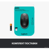 Мышь Logitech M190 (черный/темно-серый)