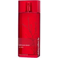 Парфюмерная вода Armand Basi In Red EdP (100 мл)