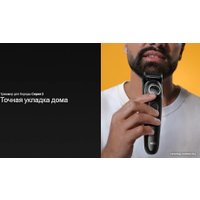 Триммер для бороды и усов Braun BT3410