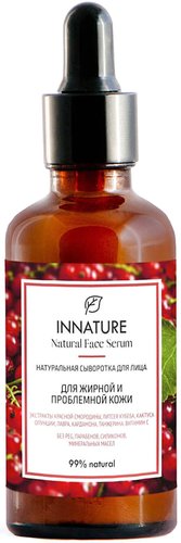 Innature Сыворотка для лица Натуральная для жирной и проблемной кожи (50 мл)