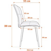 Стул TetChair Sweet флок (серый/черный)