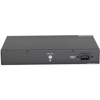 Управляемый коммутатор уровня 2+ BDCOM S2510-C