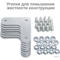 Стеллаж Brabix Ms Plus-185/50-4 291106