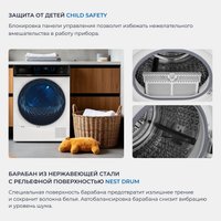 Сушильная машина ZUGEL ZDF83HP Heat Pump