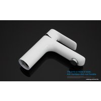 Смеситель Gappo Noar G1048