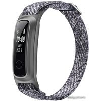 Фитнес-браслет HONOR Band 5 Sport (серый)