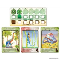 Настольная игра Правильные игры Эволюция. Естественный отбор 13-03-01 в Пинске