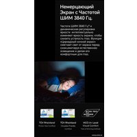 Телефон HONOR Magic V2 16GB/512GB международная версия с NFC (фиолетовый)