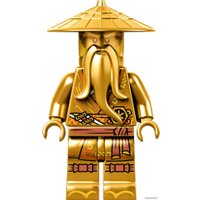 Конструктор LEGO Ninjago 71741 Сады Ниндзяго-Сити