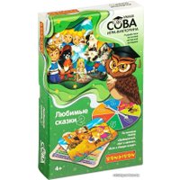 Развивающая игра Bondibon Любимые сказки 2 ВВ4838