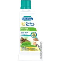 Пятновыводитель Dr. Beckmann Эксперт (природа и косметика) 50 мл