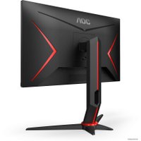 Игровой монитор AOC 24G2SU/BK