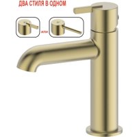 Смеситель Ganzer GZ03111-S