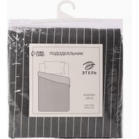 Пододеяльник Этель Quiet shade 10886819