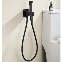 Гигиенический душ Ganzer GZ12157-C