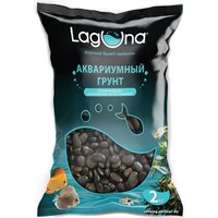 Грунт Laguna Галька 3-5 мм 20204A 2 кг