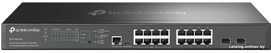 Управляемый коммутатор уровня 2+ TP-Link Omada SG3218XP-M2 V1