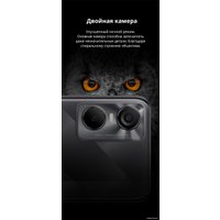 Телефон Tecno Pop 6 Pro 2GB/32GB (спокойный синий)