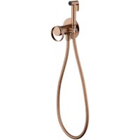 Гигиенический душ Ganzer GZ19157-R