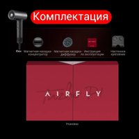 Фен Soocas Airfly P1 (серый)