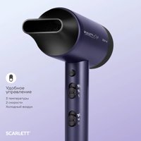 Фен Scarlett SC-HD70I61 в Бресте