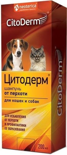 Шампунь CitoDerm От перхоти (200 мл)