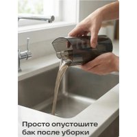 Вертикальный моющий пылесос Atvel F16 Evo