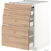 Шкаф напольный Ikea Метод/Максимера 394.333.85