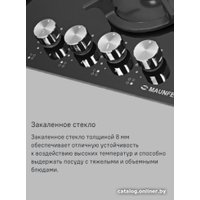 Варочная панель MAUNFELD EGHG.64.1CB/G