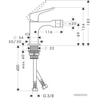 Смеситель Axor Citterio M 34210000