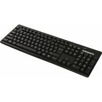 Офисный набор Sonnen K-648