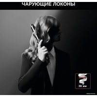 Круглая  плойка Rowenta Karl Lagerfeld CF322LF0