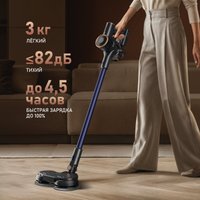 Пылесос Weissgauff V16 BLDC 250 Marine Turbo Wet&Dry