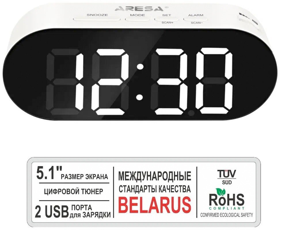 

Настольные часы Aresa AR-3910