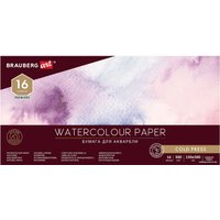 Альбом для рисования BRAUBERG Art Premiere 113218 (16 л)