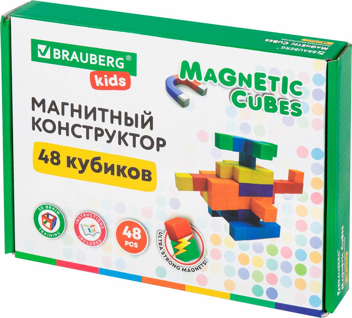 

Магнитный конструктор BRAUBERG Kids Magnetic Cubes 665723