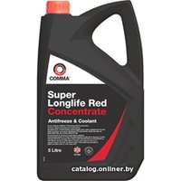 Антифриз Comma Super Longlife Red - Antifreeze 5л