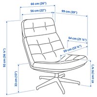 Интерьерное кресло Ikea Havberg 70515109