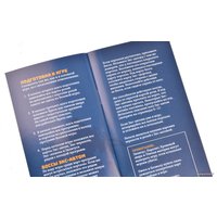 Настольная игра Магеллан Судный день: проект Чистилище (дополнение)